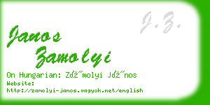 janos zamolyi business card